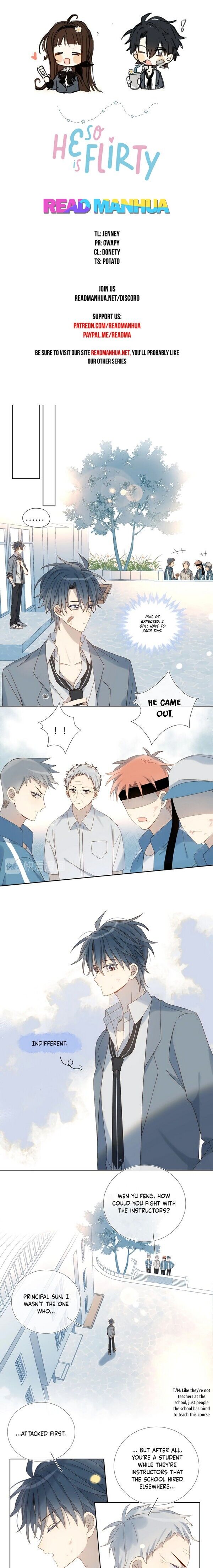 He Is So Flirty chapter 18 - page 1