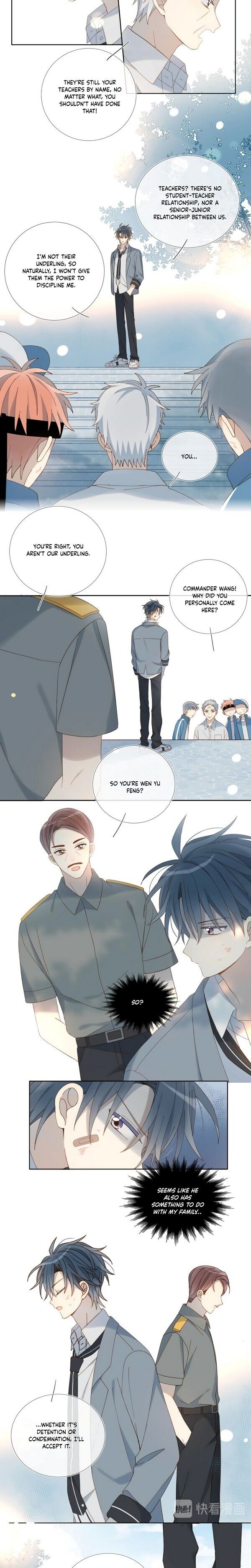 He Is So Flirty chapter 18 - page 2