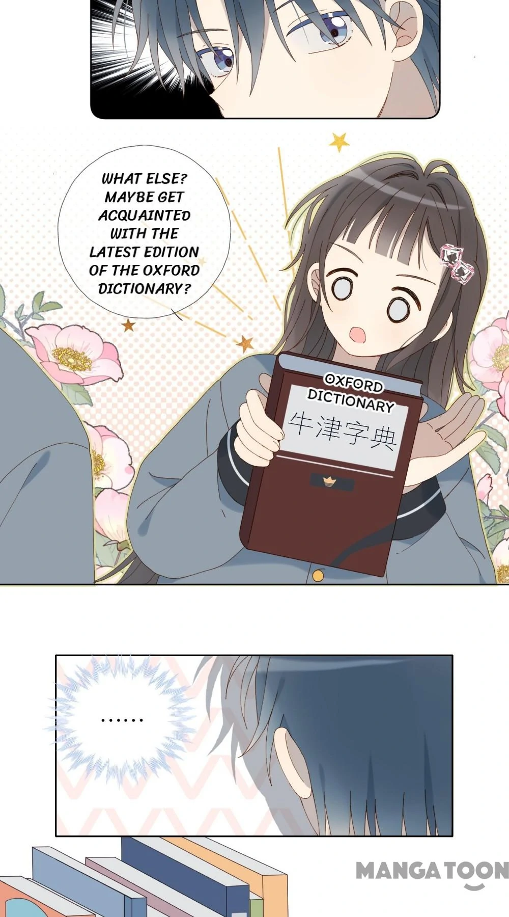 He Is So Flirty Chapter 92 - page 15
