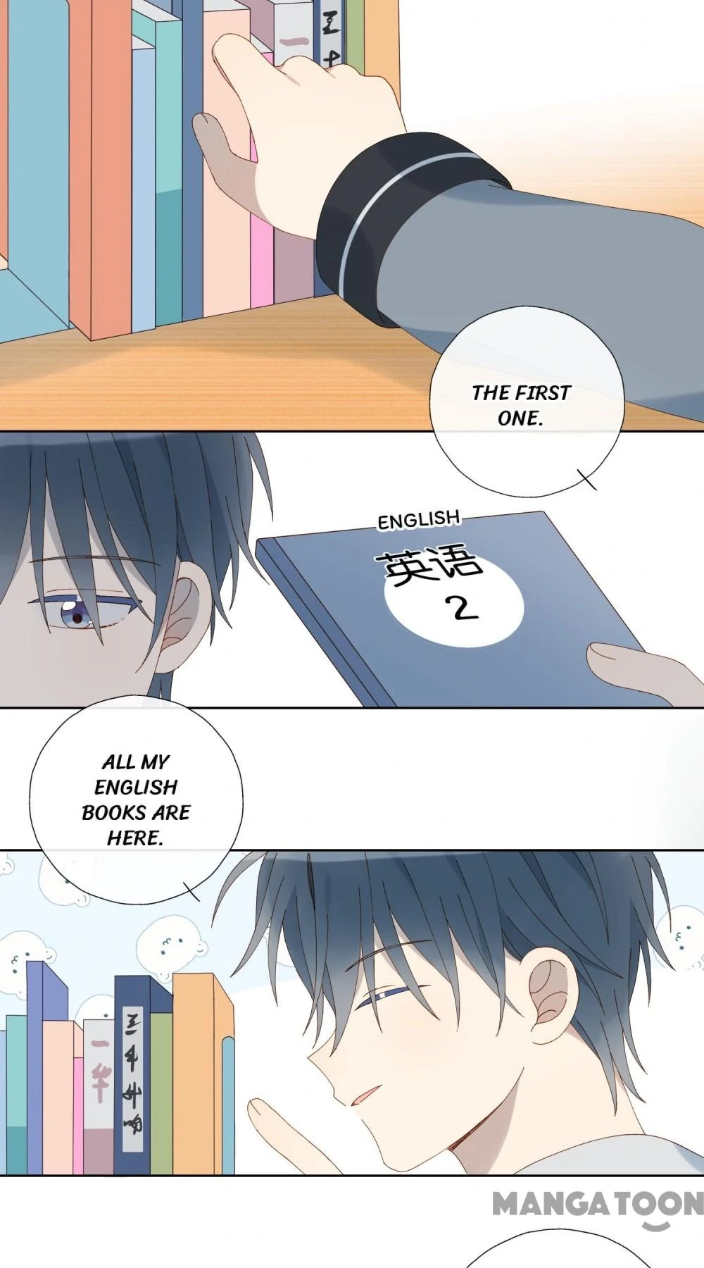 He Is So Flirty Chapter 92 - page 16