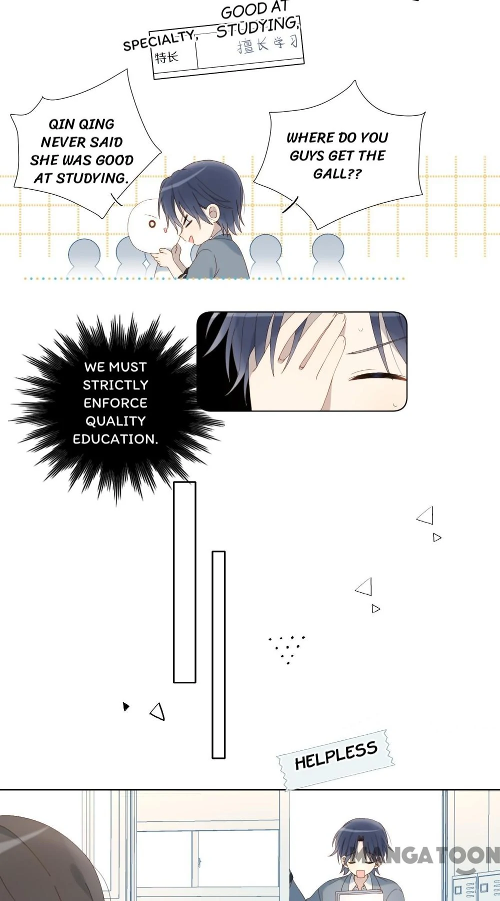 He Is So Flirty Chapter 94 - page 5