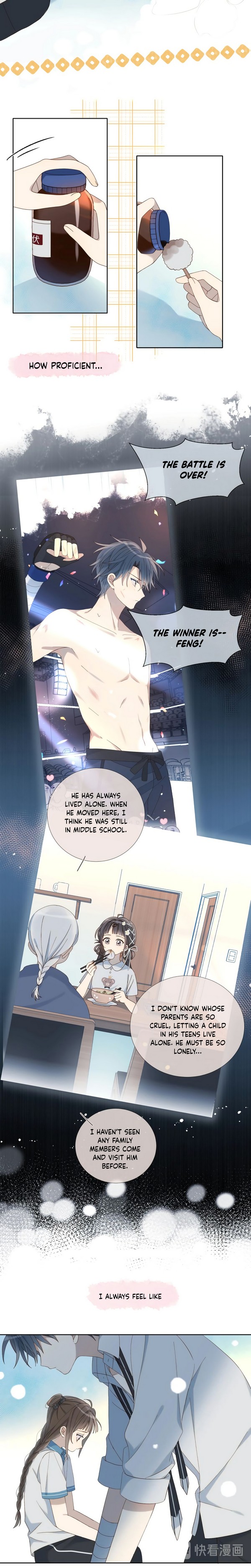 He Is So Flirty chapter 17 - page 5