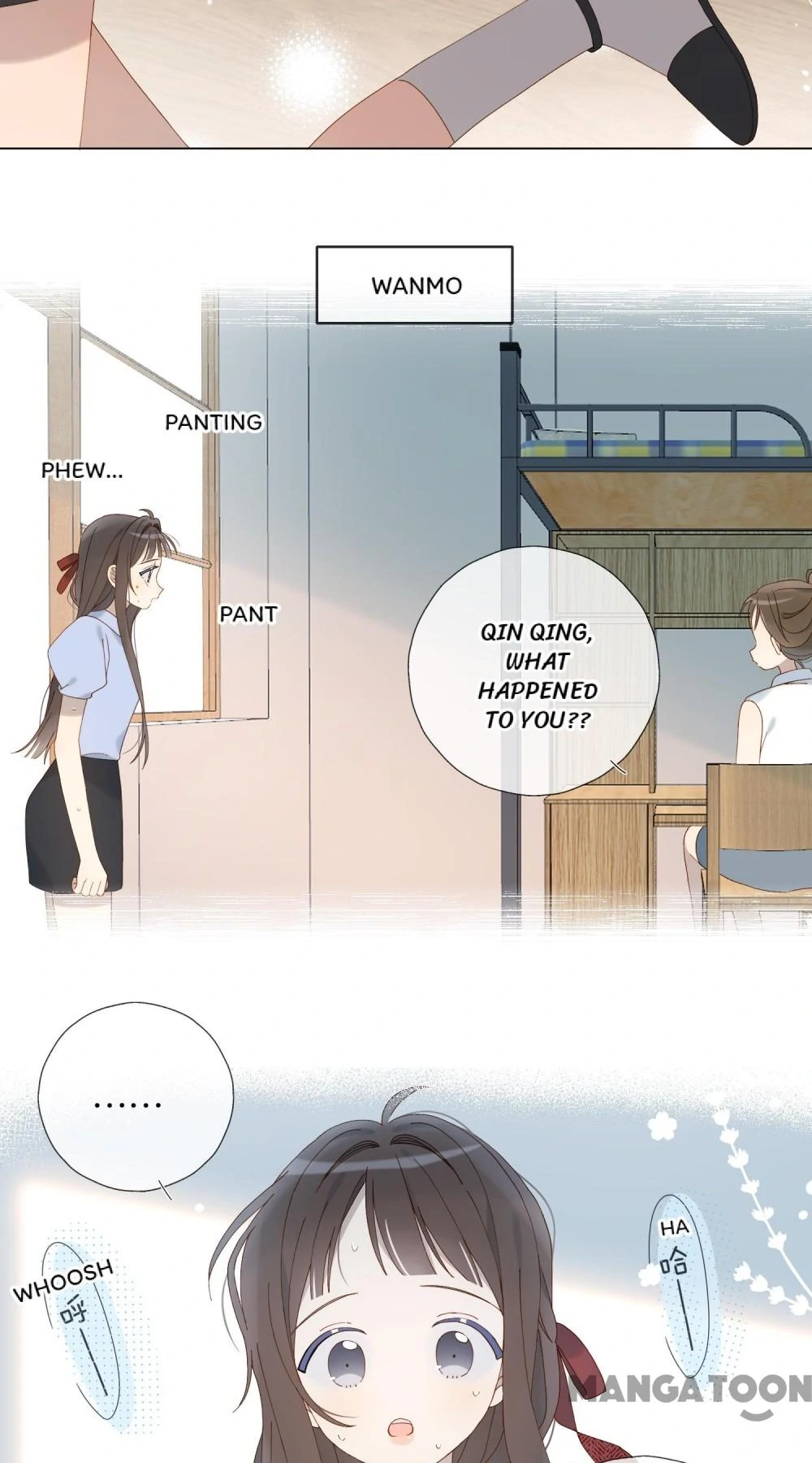 He Is So Flirty Chapter 98 - page 16