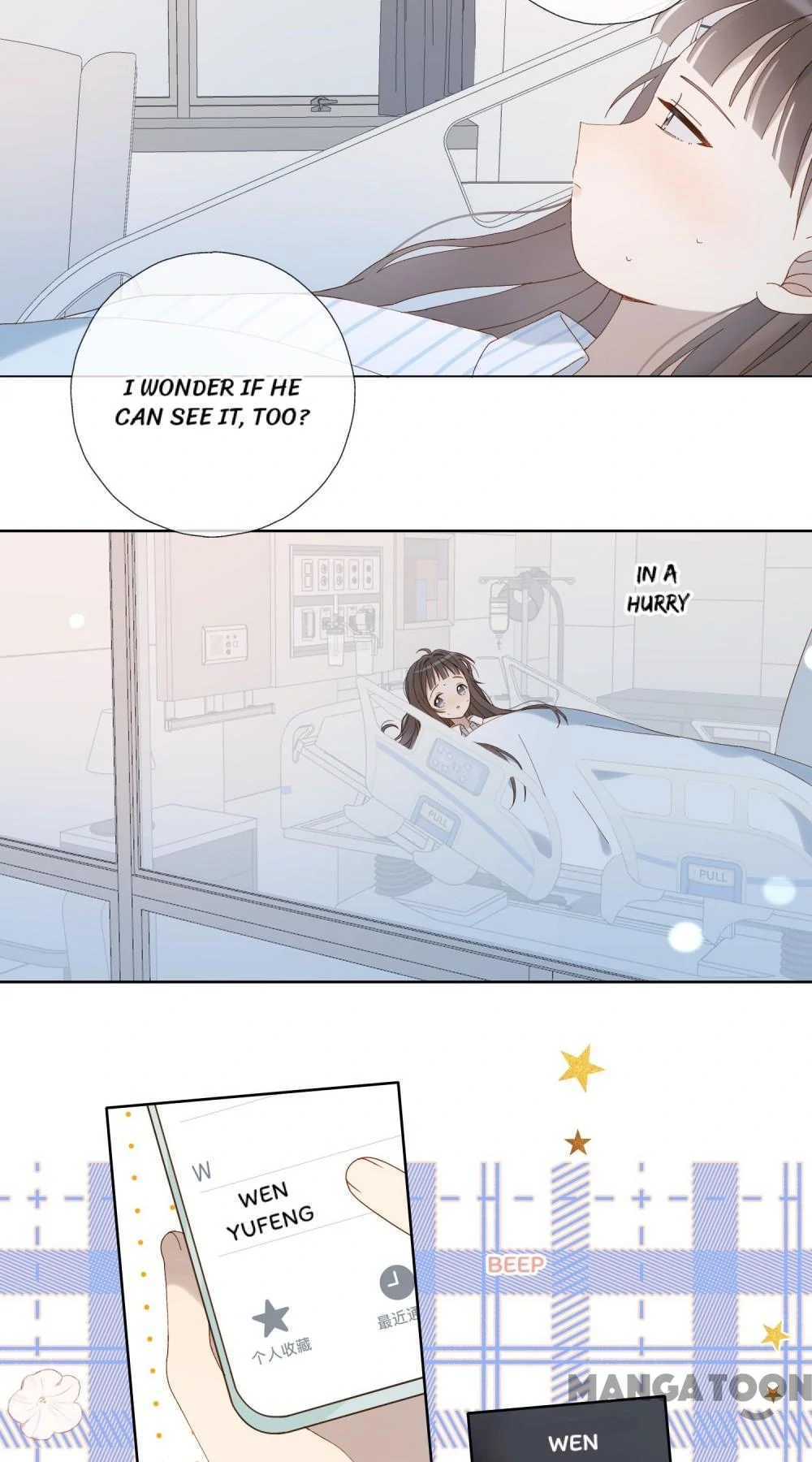 He Is So Flirty Chapter 98 - page 24