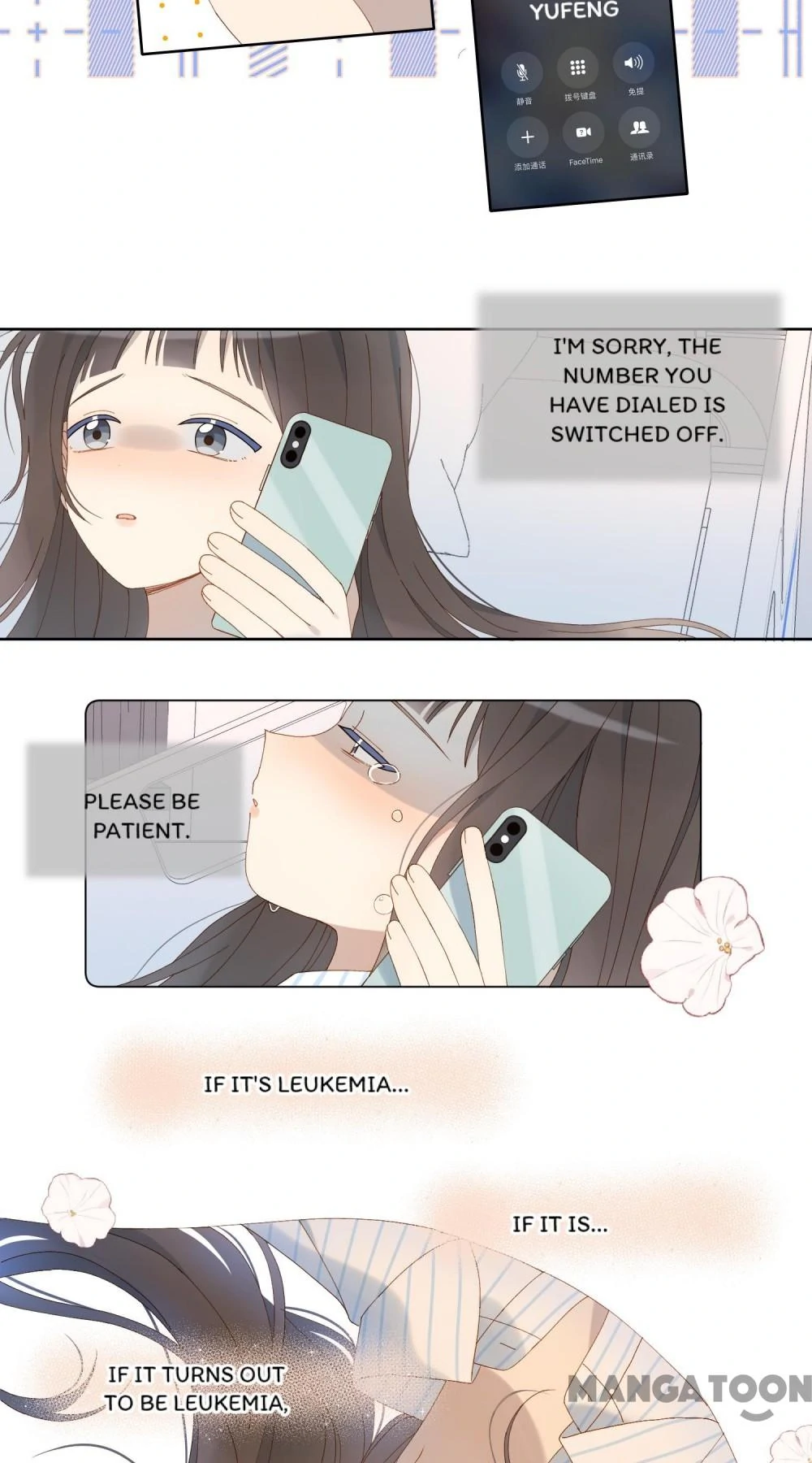He Is So Flirty Chapter 98 - page 25
