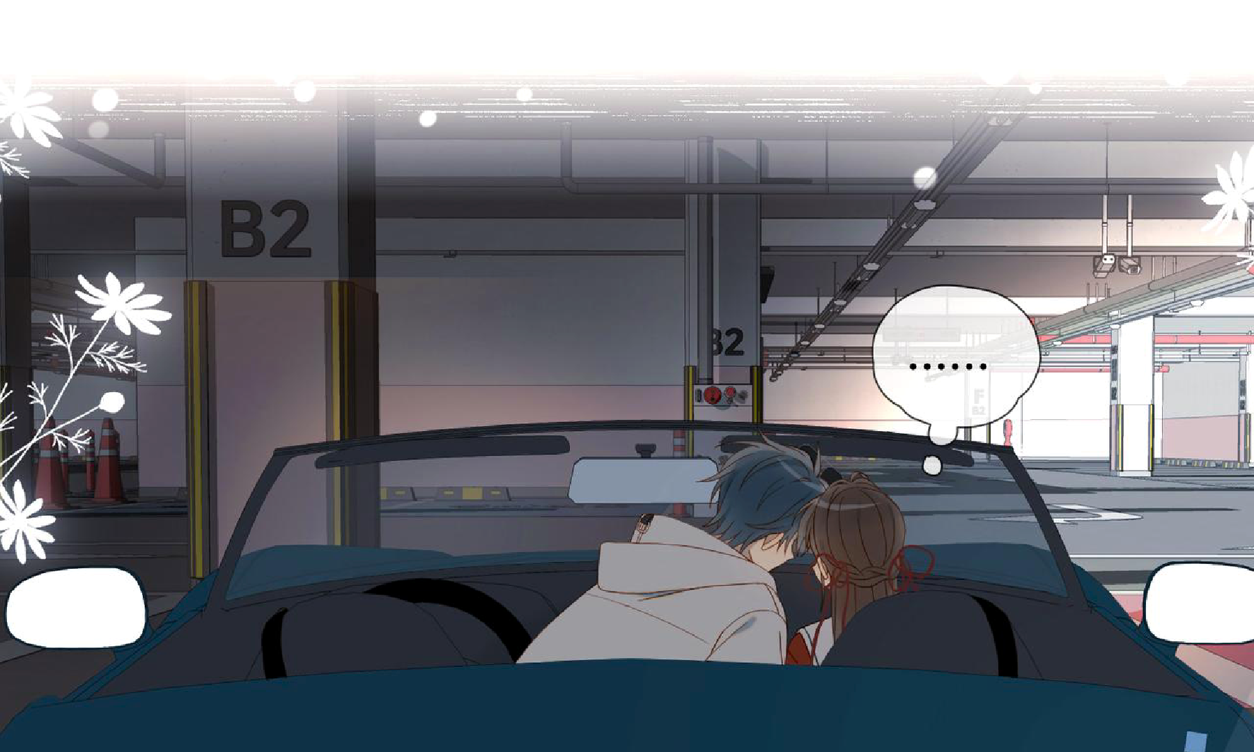 He Is So Flirty Chapter 84 - page 9