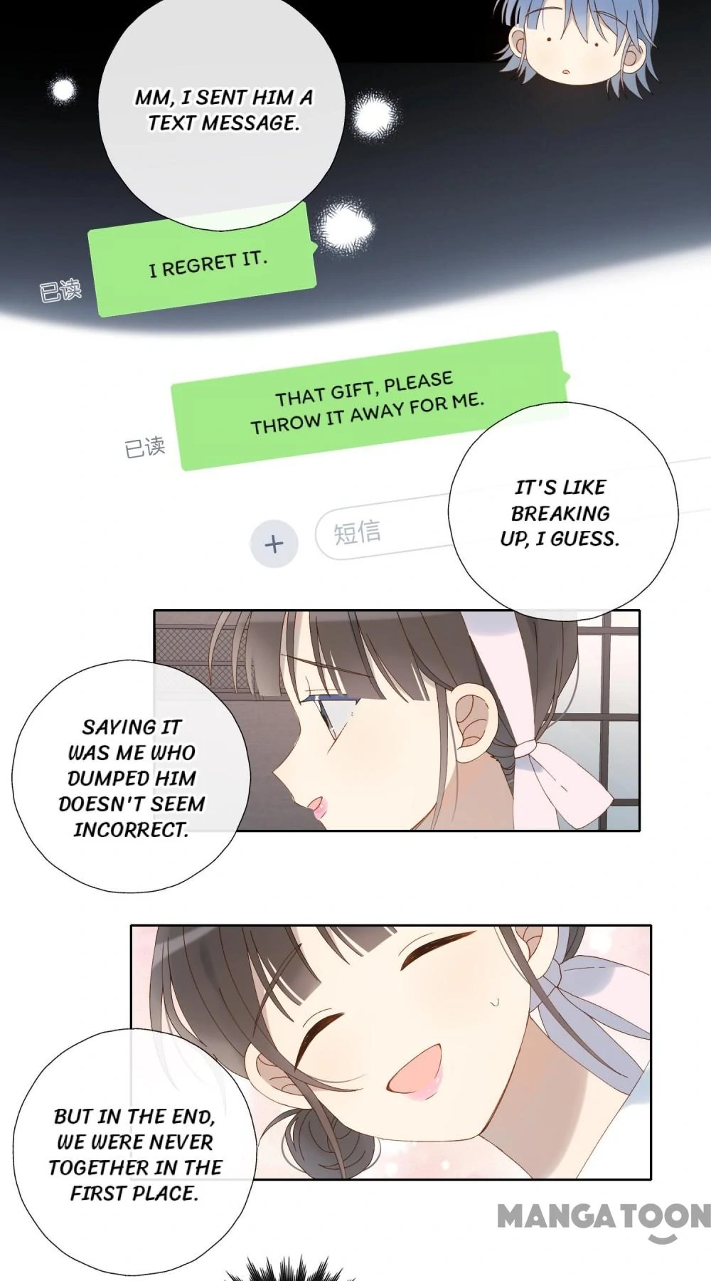 He Is So Flirty Chapter 101 - page 9