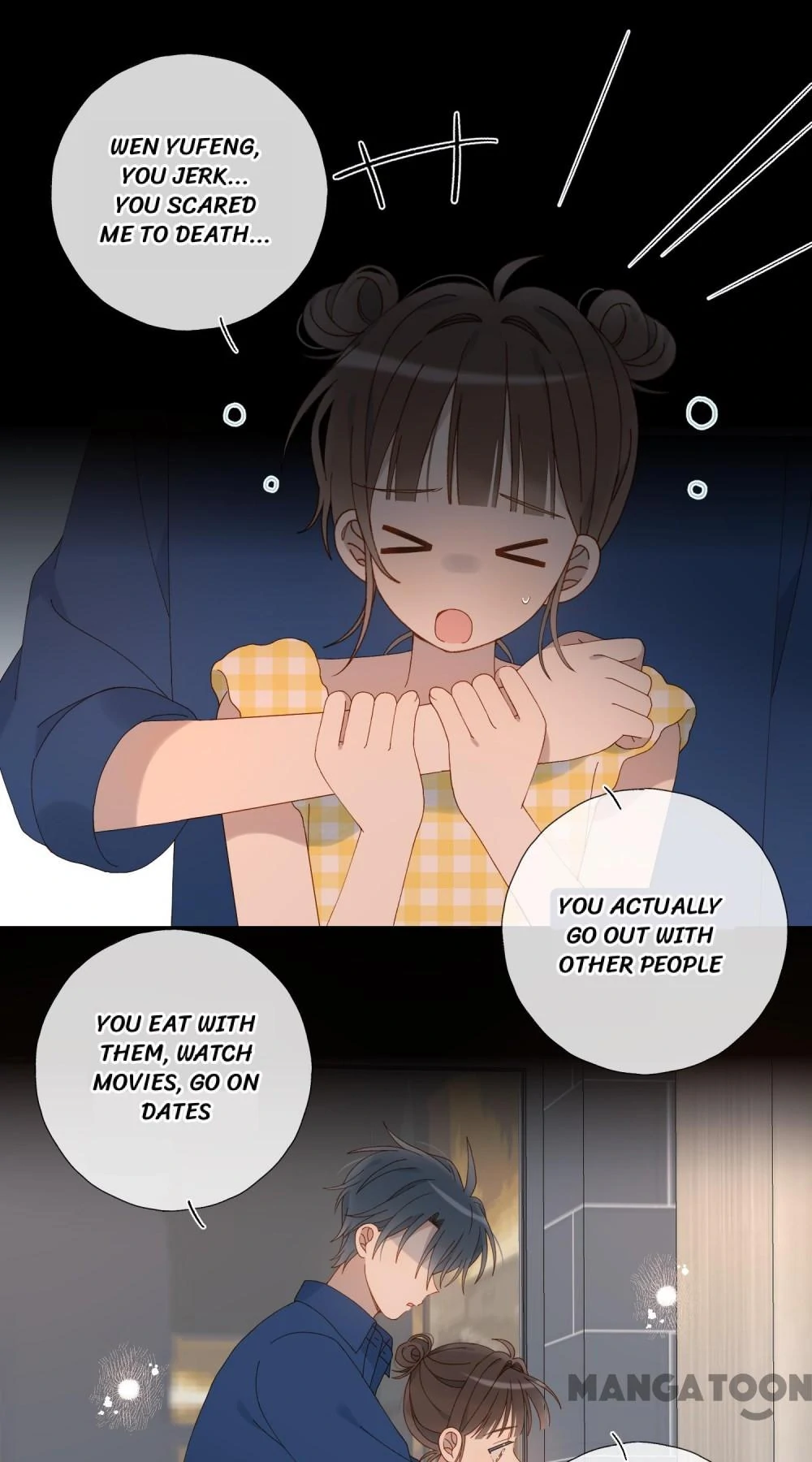 He Is So Flirty Chapter 108 - page 1