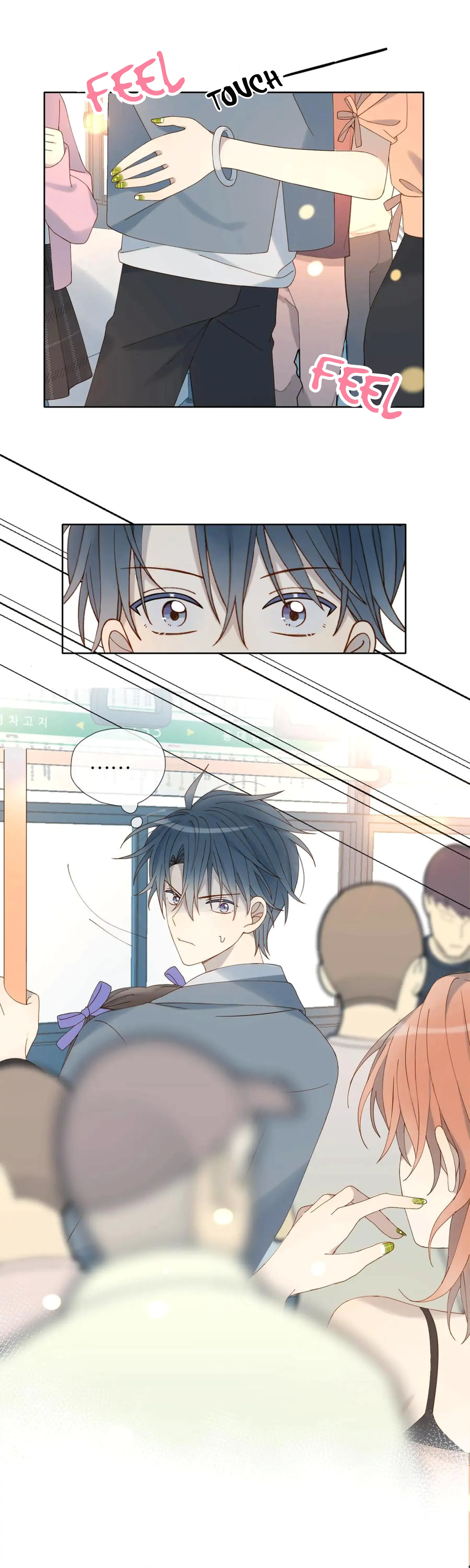 He Is So Flirty Chapter 32 - page 15