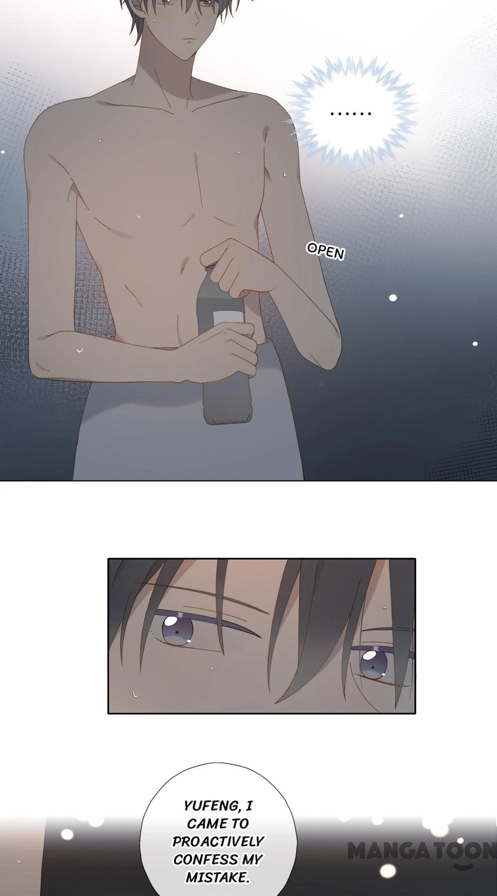 He Is So Flirty Chapter 105 - page 16