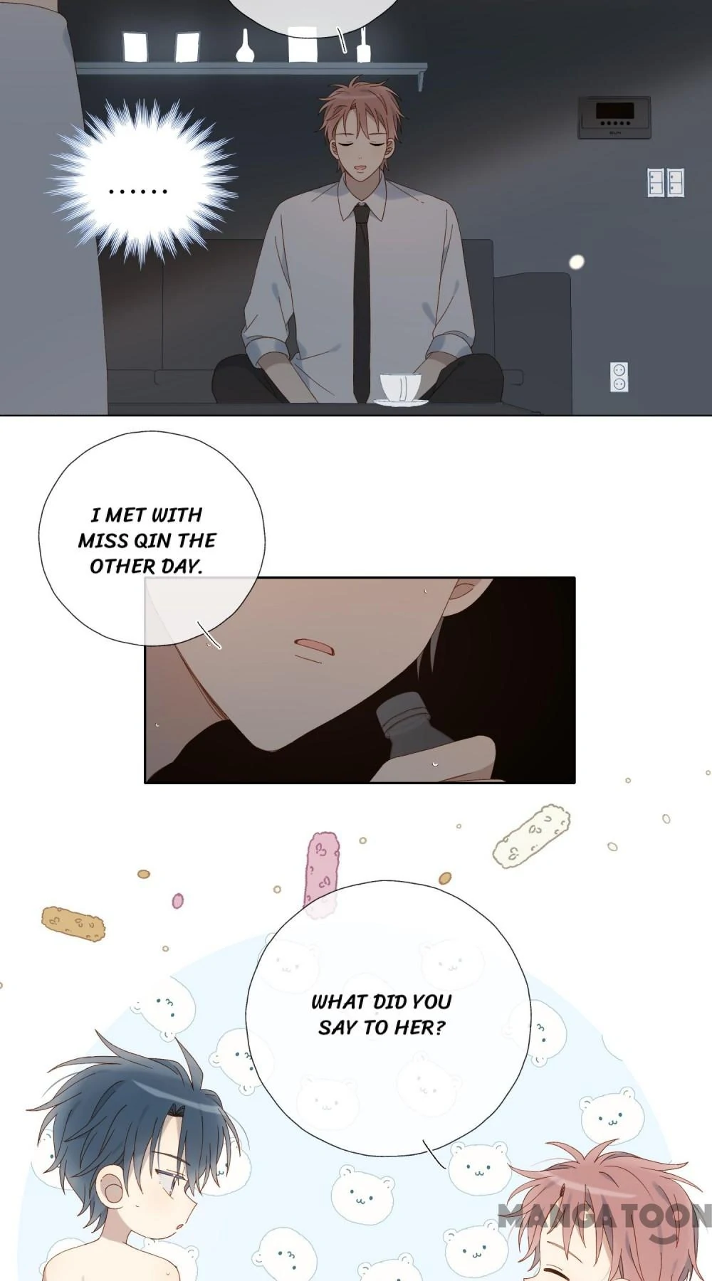 He Is So Flirty Chapter 105 - page 17