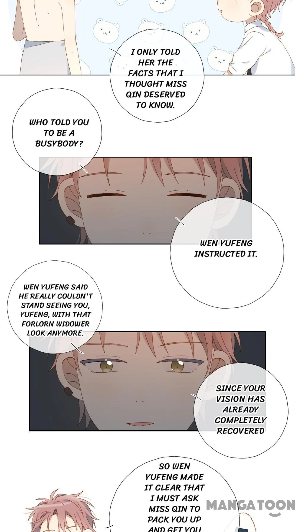 He Is So Flirty Chapter 105 - page 18