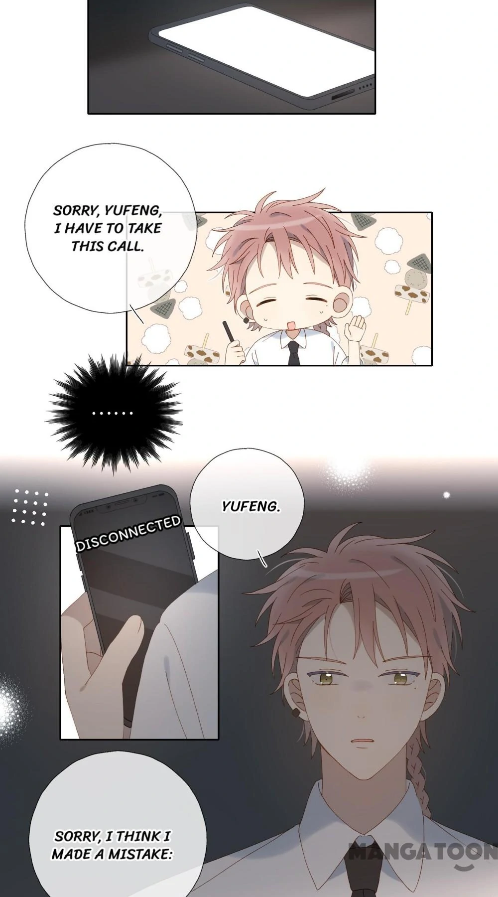 He Is So Flirty Chapter 105 - page 21