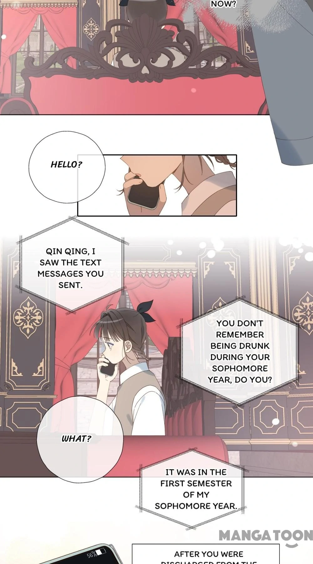He Is So Flirty Chapter 105 - page 5