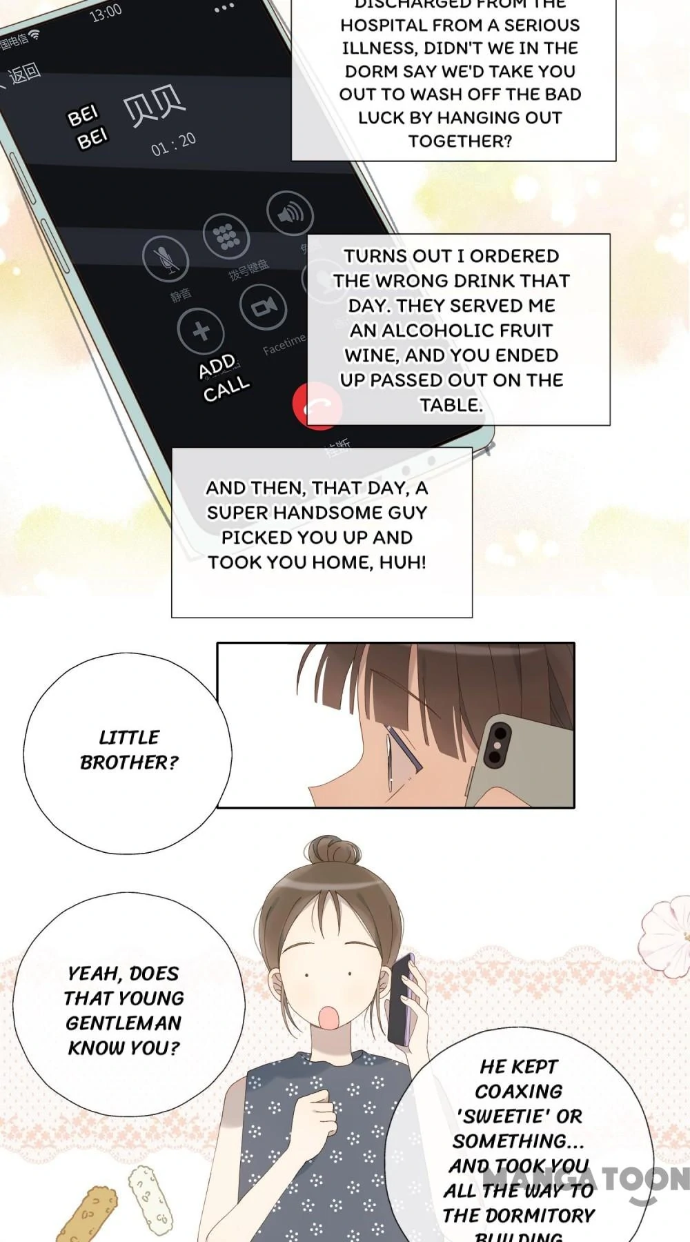 He Is So Flirty Chapter 105 - page 6
