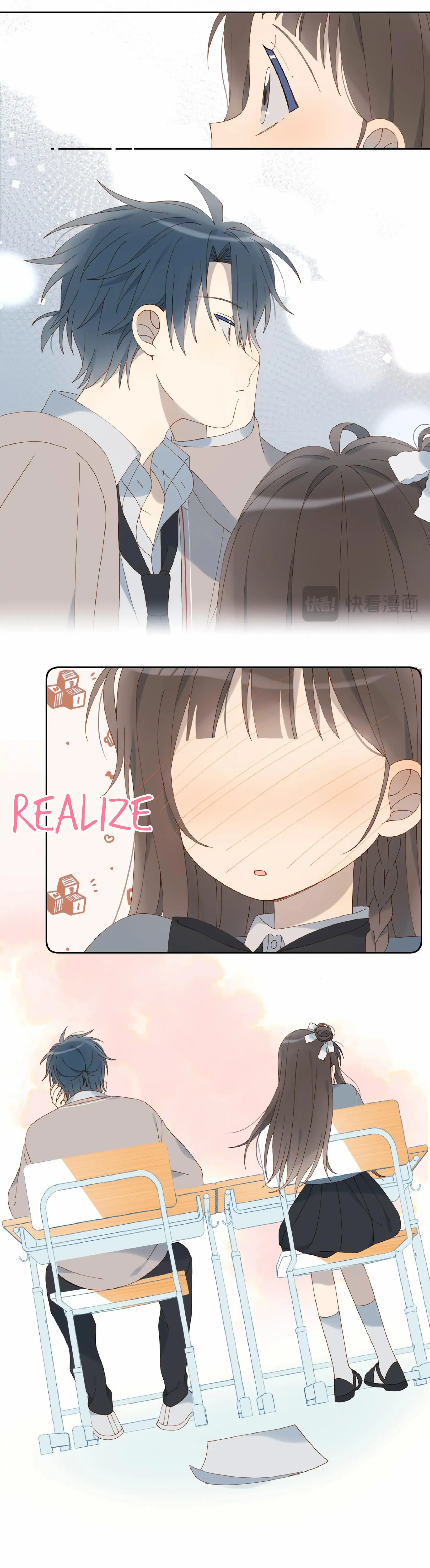 He Is So Flirty Chapter 67 - page 10
