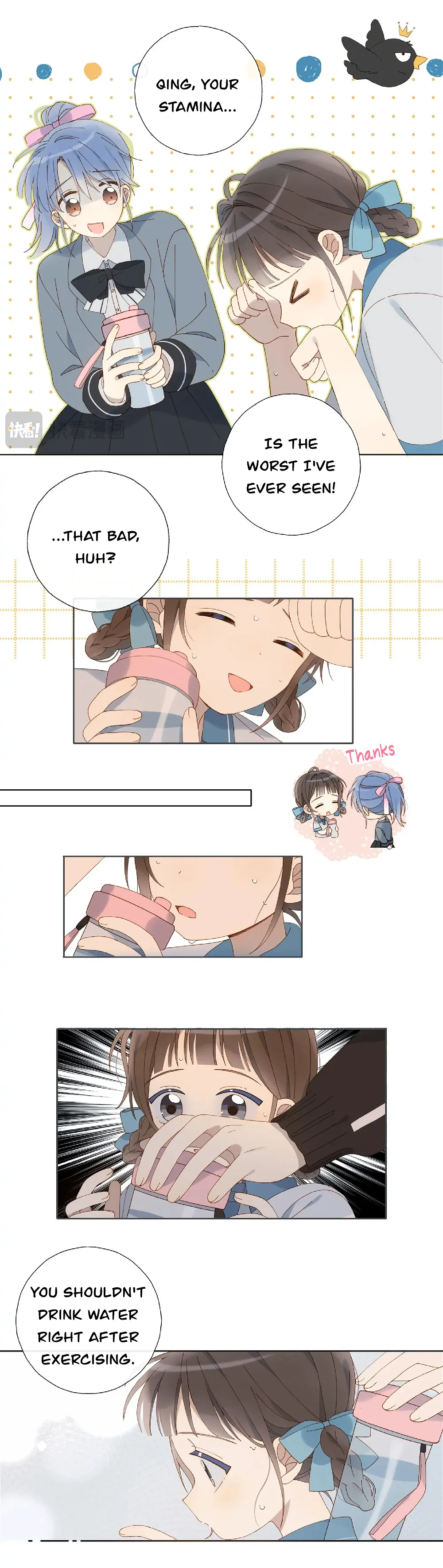 He Is So Flirty Chapter 68 - page 5