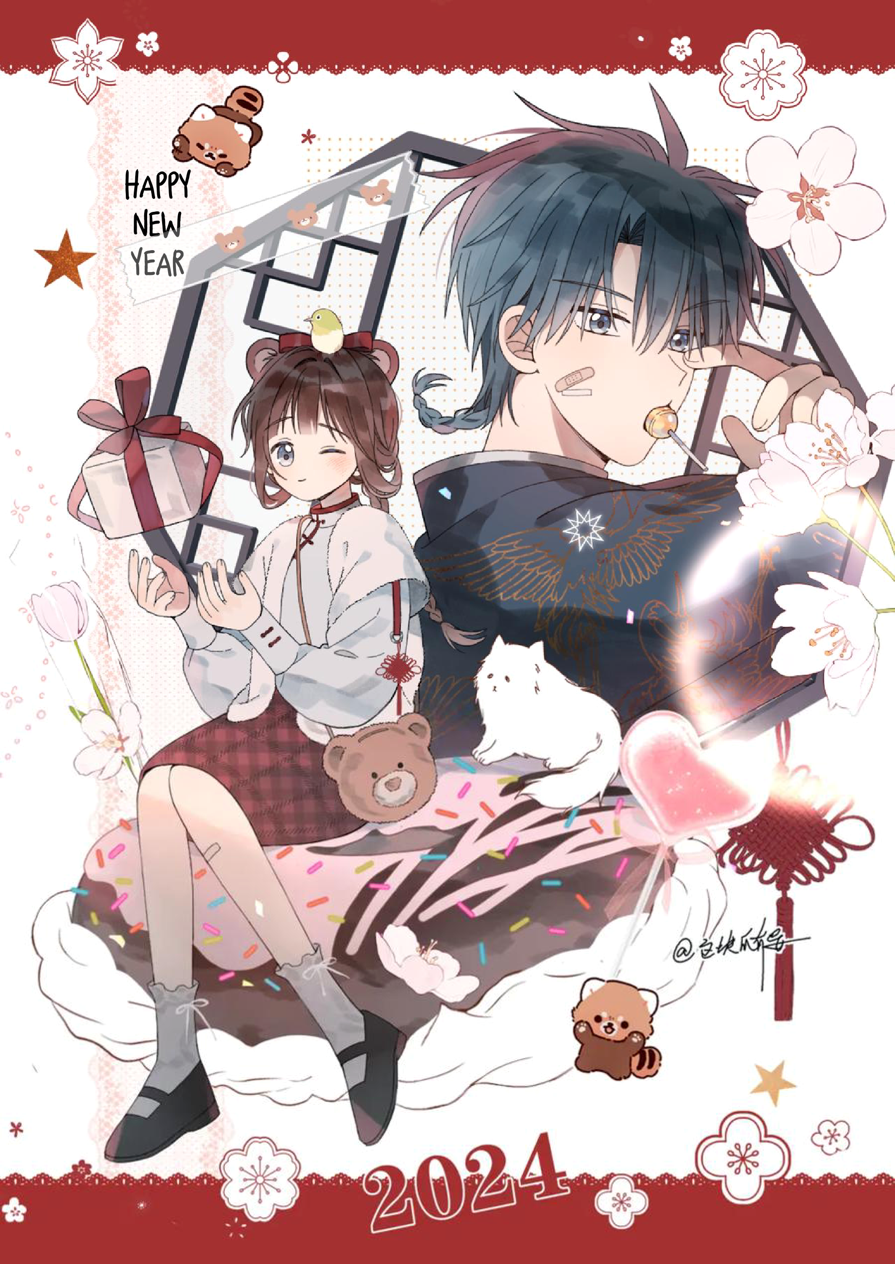 He Is So Flirty Chapter 81 - page 1