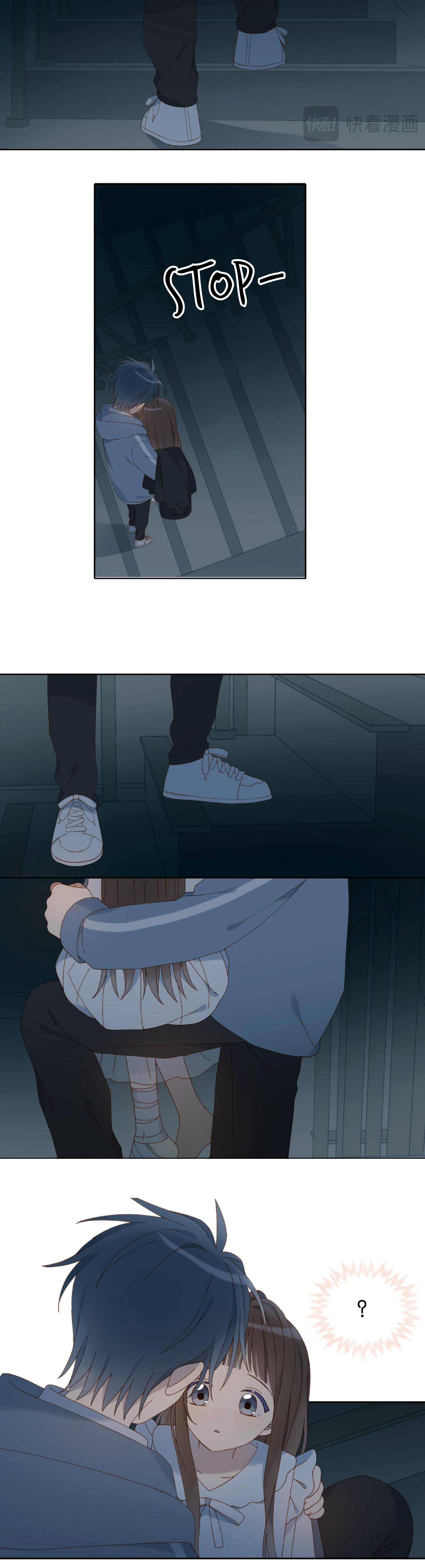 He Is So Flirty Chapter 81 - page 5