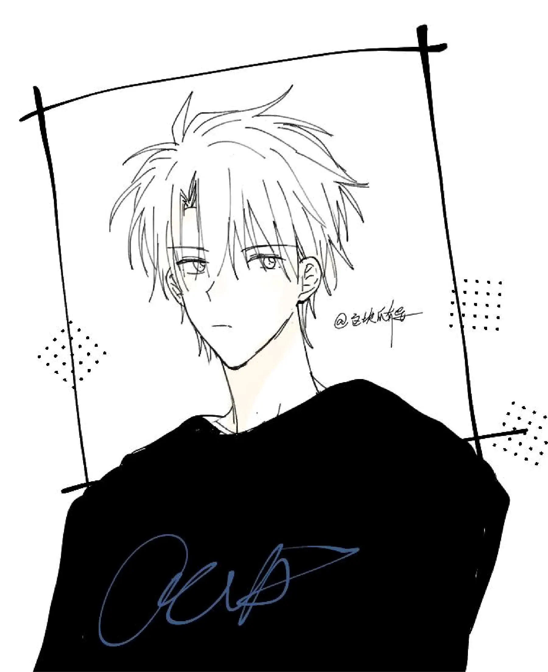 He Is So Flirty Chapter 70 - page 2
