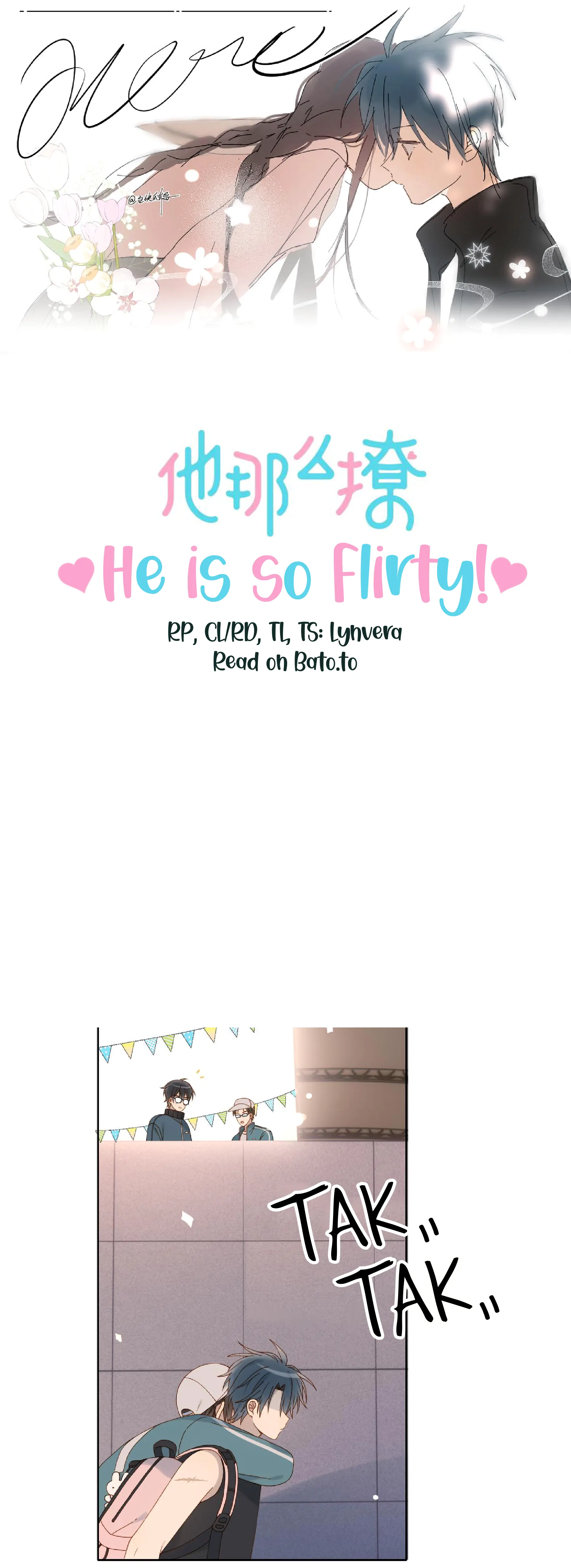 He Is So Flirty Chapter 77 - page 2