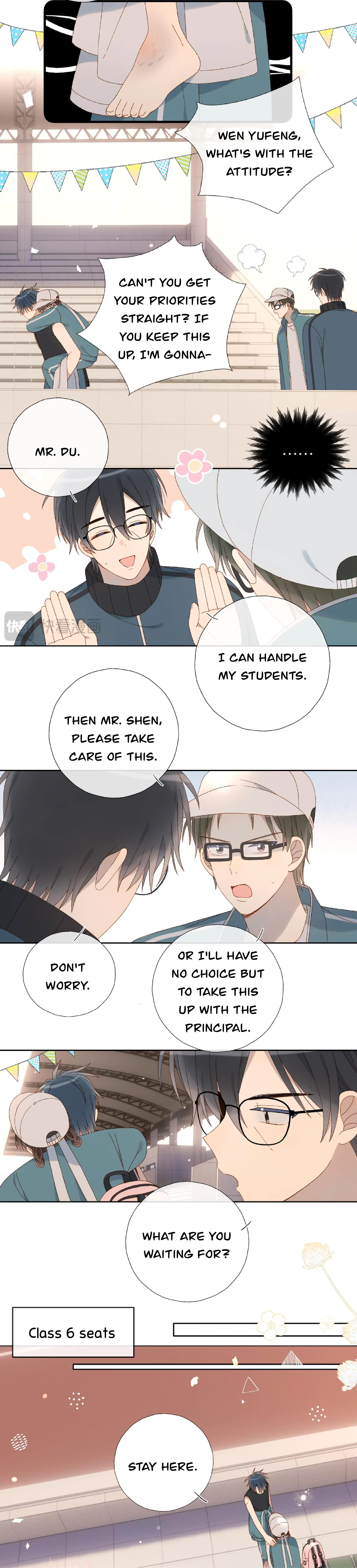 He Is So Flirty Chapter 77 - page 4