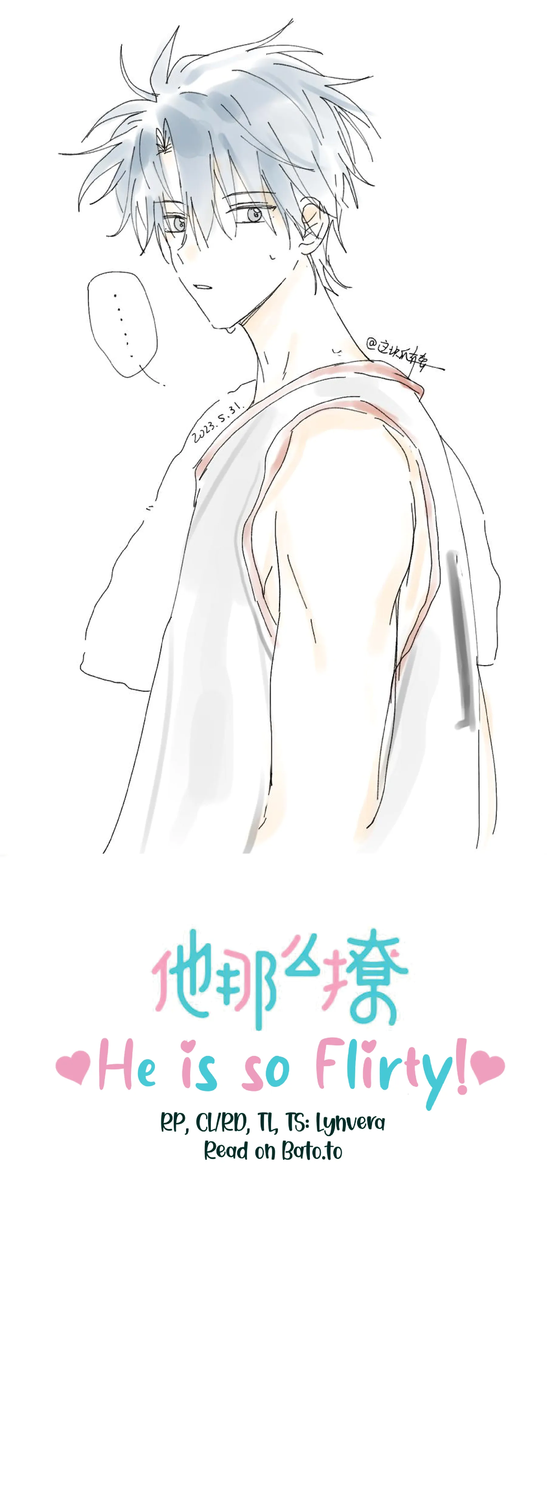 He Is So Flirty Chapter 80 - page 2
