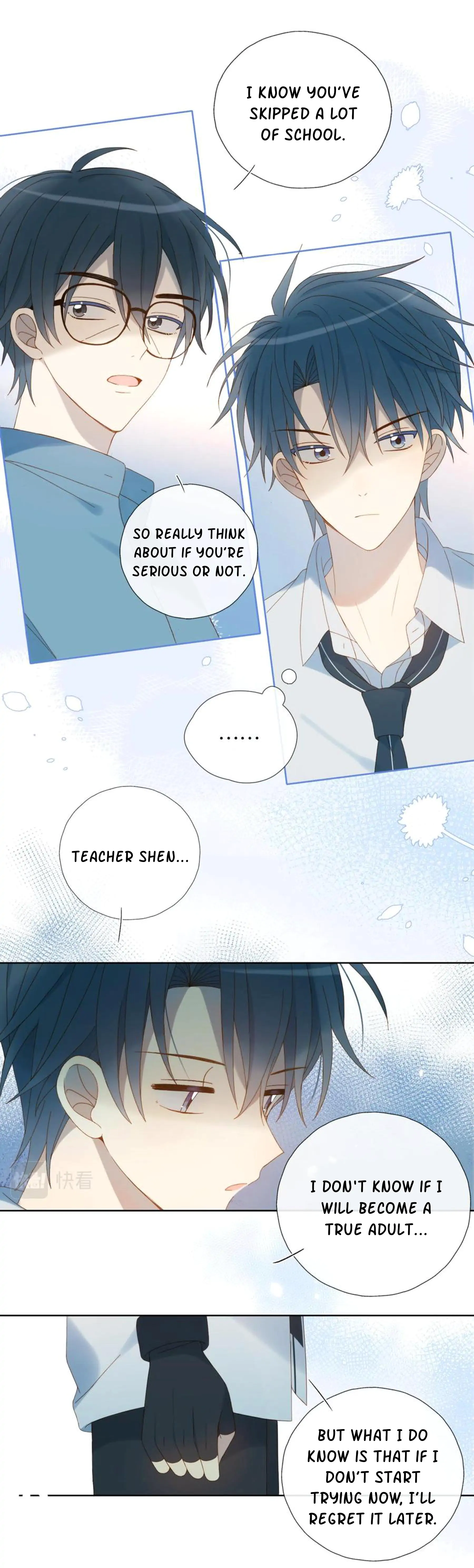 He Is So Flirty Chapter 41 - page 5