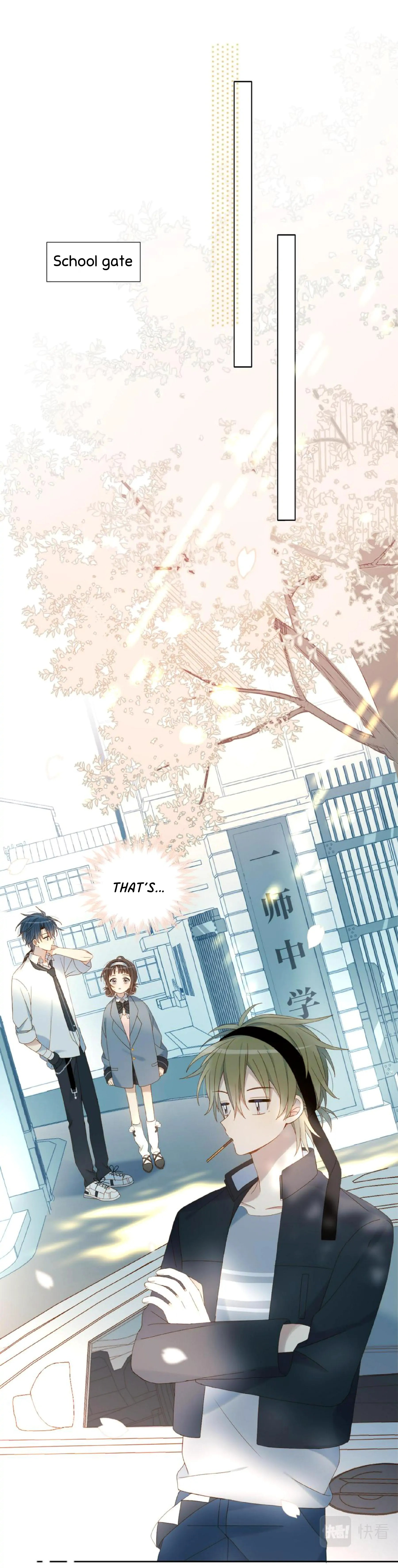 He Is So Flirty Chapter 42 - page 11
