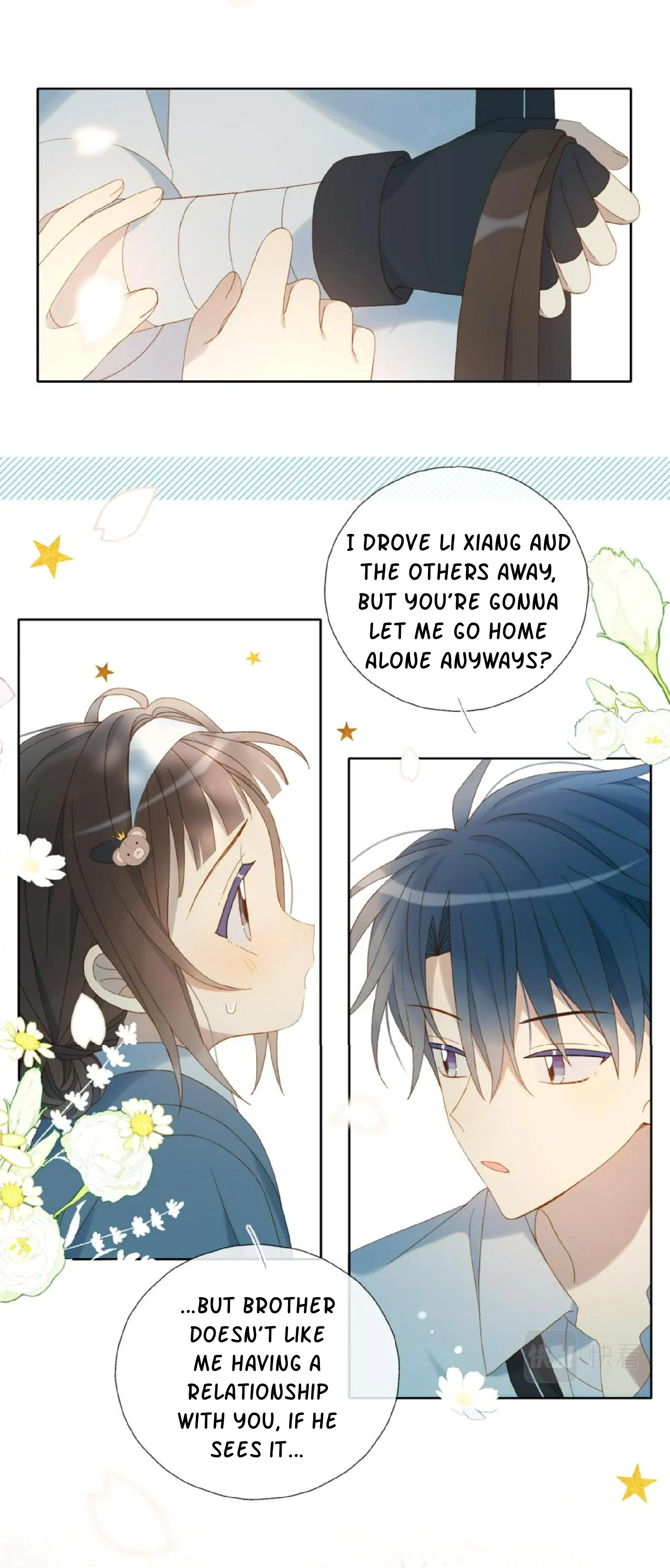 He Is So Flirty Chapter 42 - page 23