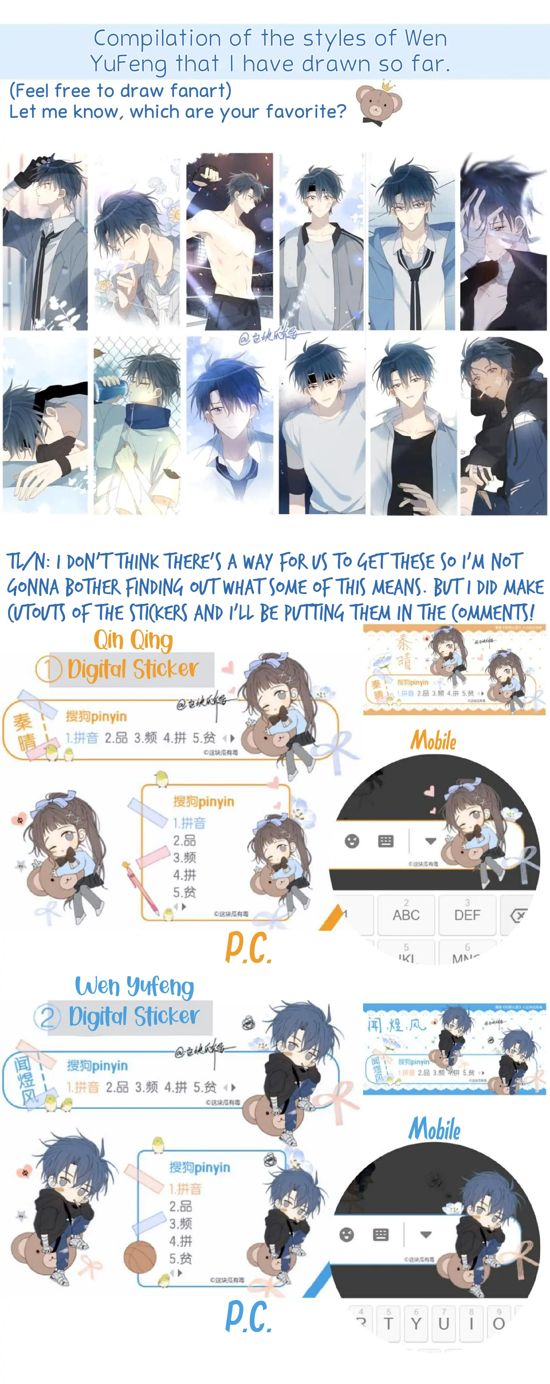 He Is So Flirty Chapter 42 - page 26