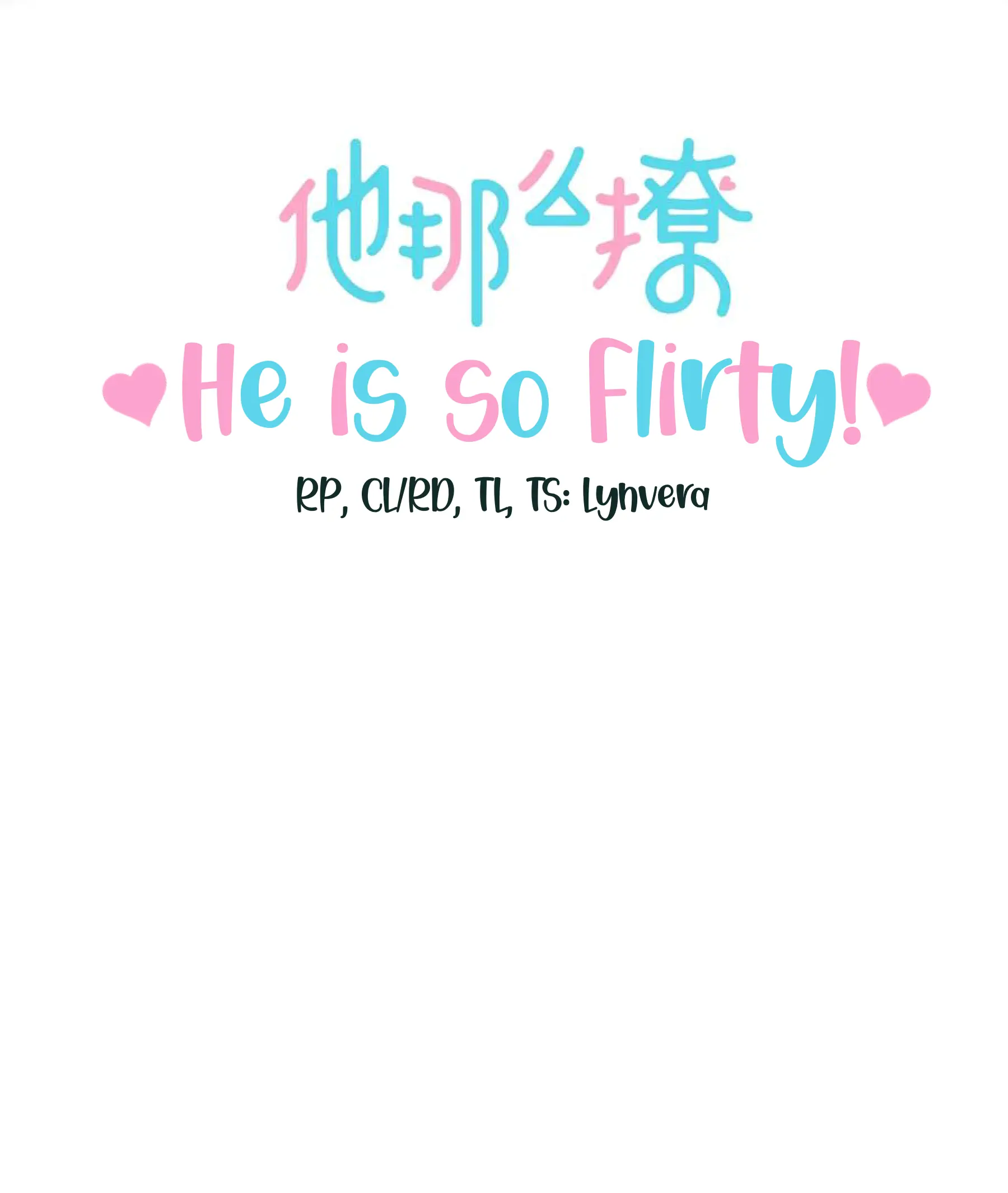 He Is So Flirty Chapter 42 - page 3