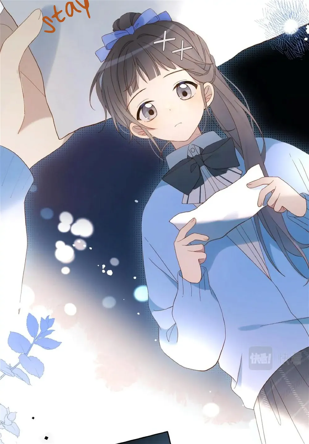 He Is So Flirty Chapter 44 - page 17