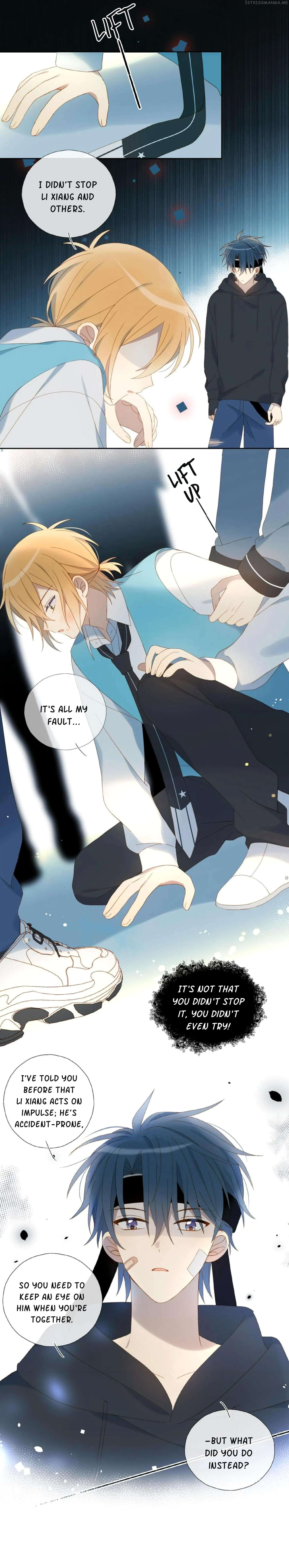 He Is So Flirty Chapter 46 - page 12