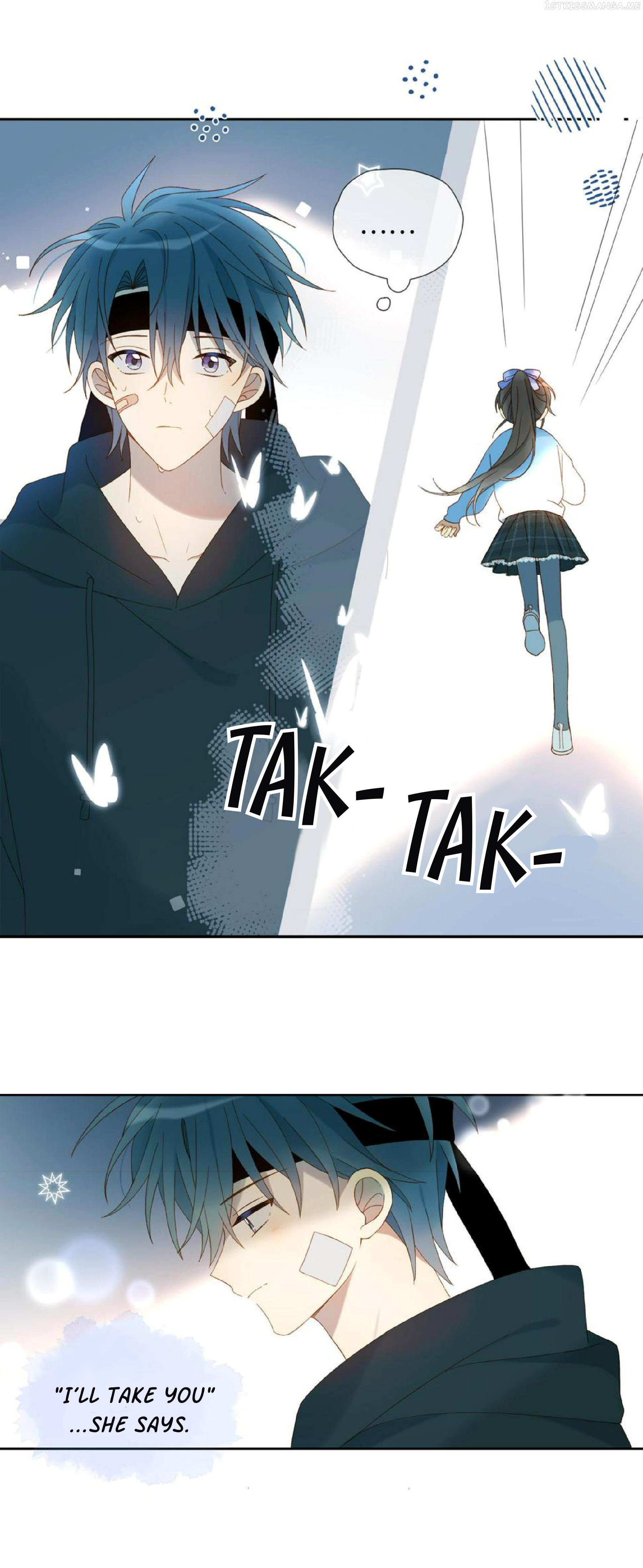 He Is So Flirty Chapter 47 - page 7