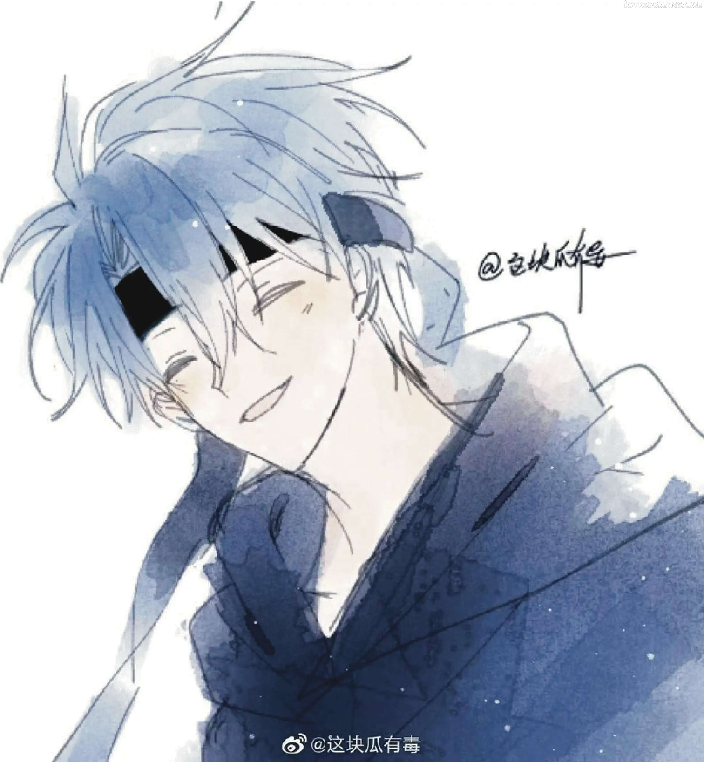 He Is So Flirty Chapter 49 - page 2