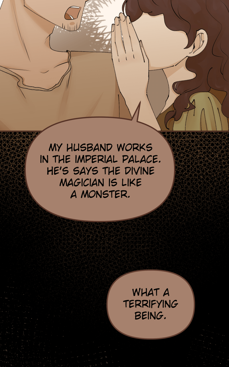 Once Again [Official] Chapter 11 - page 17