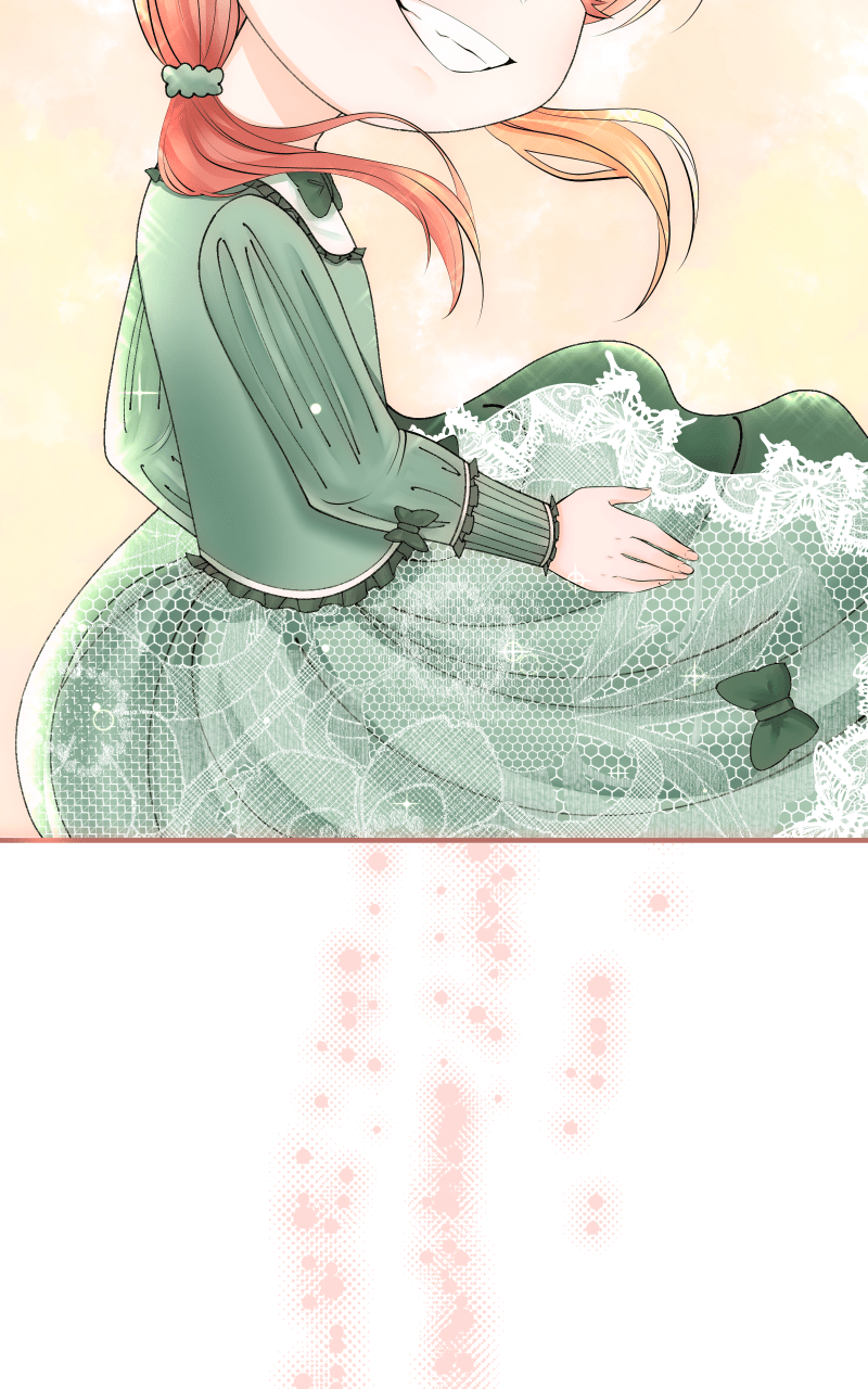 Once Again [Official] Chapter 12 - page 53