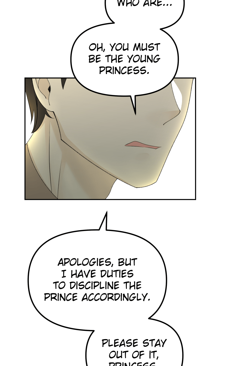 Once Again [Official] Chapter 12 - page 95