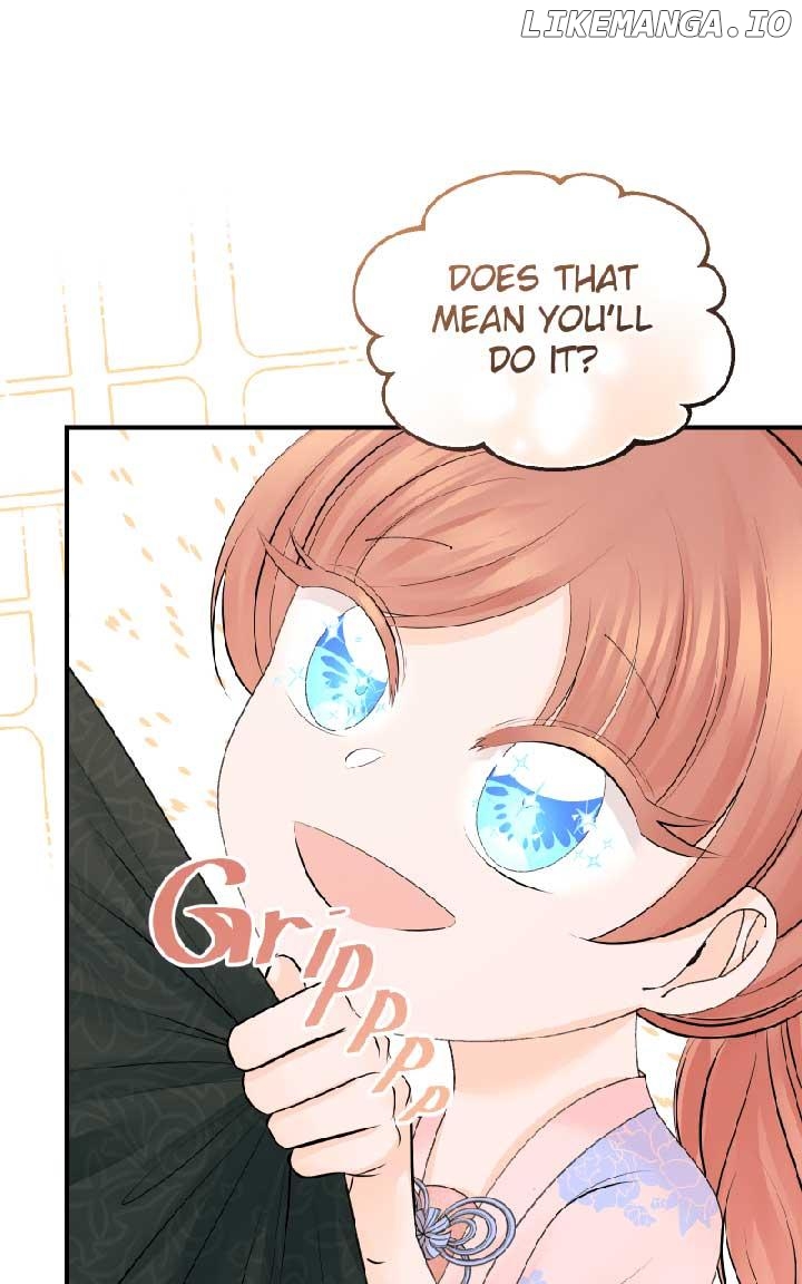 Once Again [Official] Chapter 13 - page 47