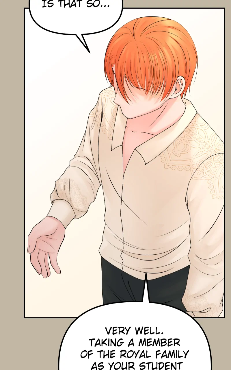 Once Again [Official] Chapter 15 - page 16