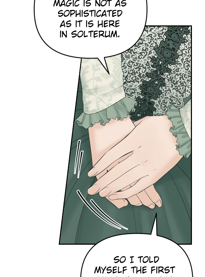 Once Again [Official] Chapter 16 - page 23