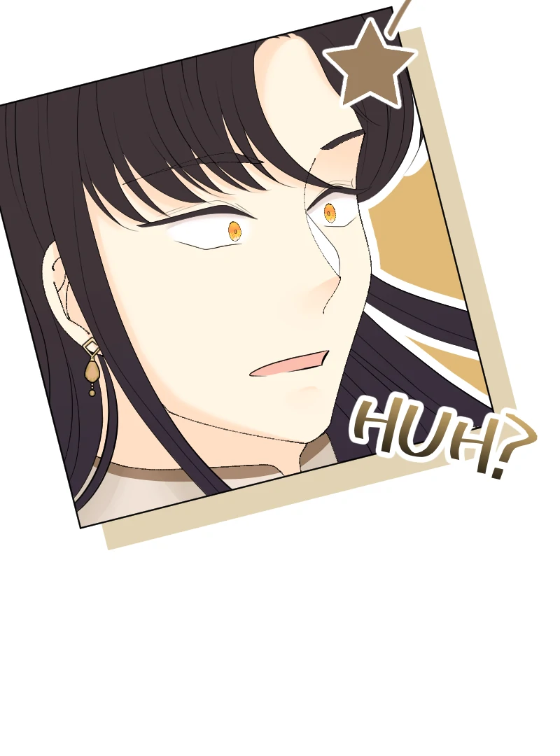 Once Again [Official] Chapter 16 - page 26