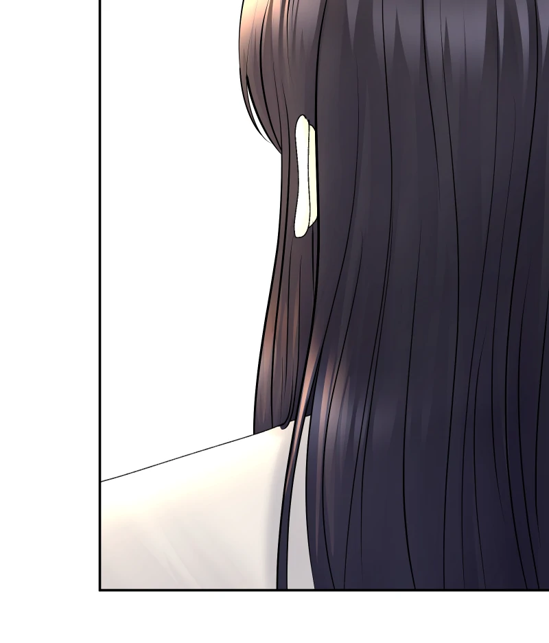 Once Again [Official] Chapter 16 - page 75