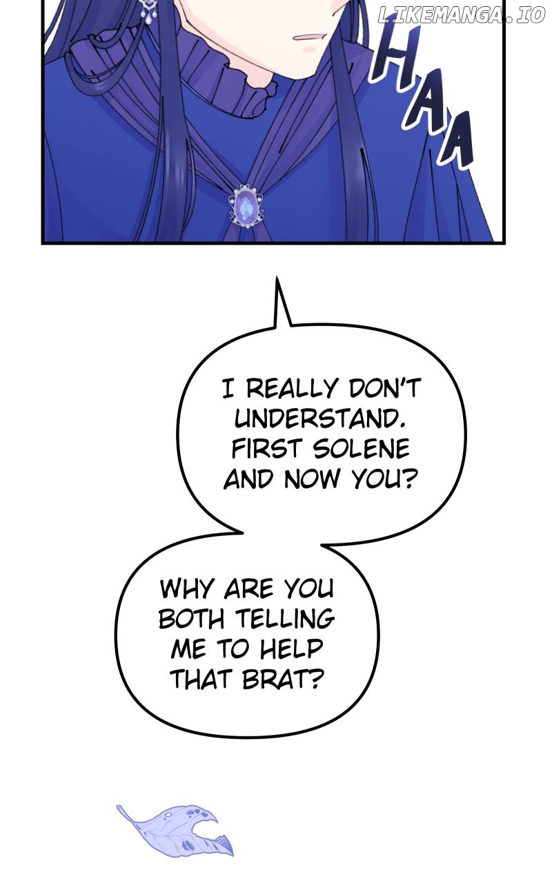 Once Again [Official] Chapter 9 - page 49