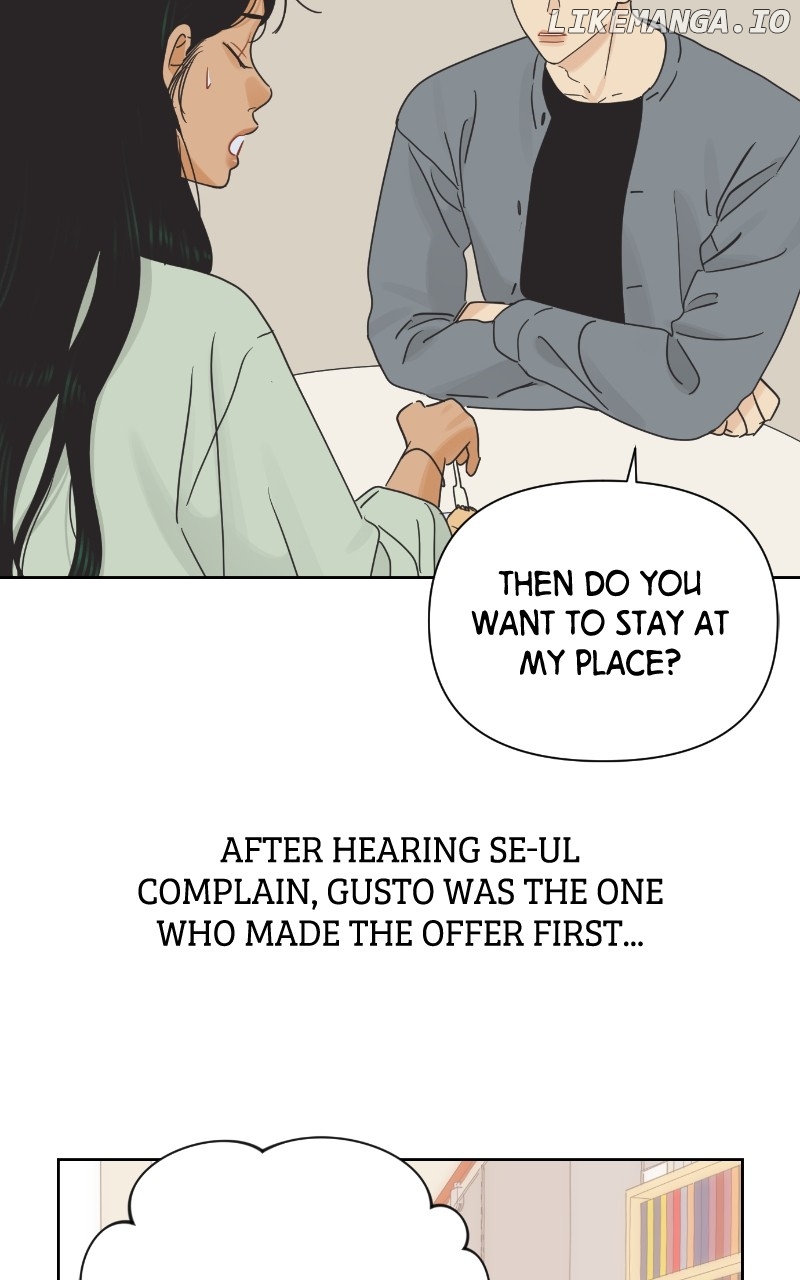 The World They’re Dating In Chapter 27 - page 16