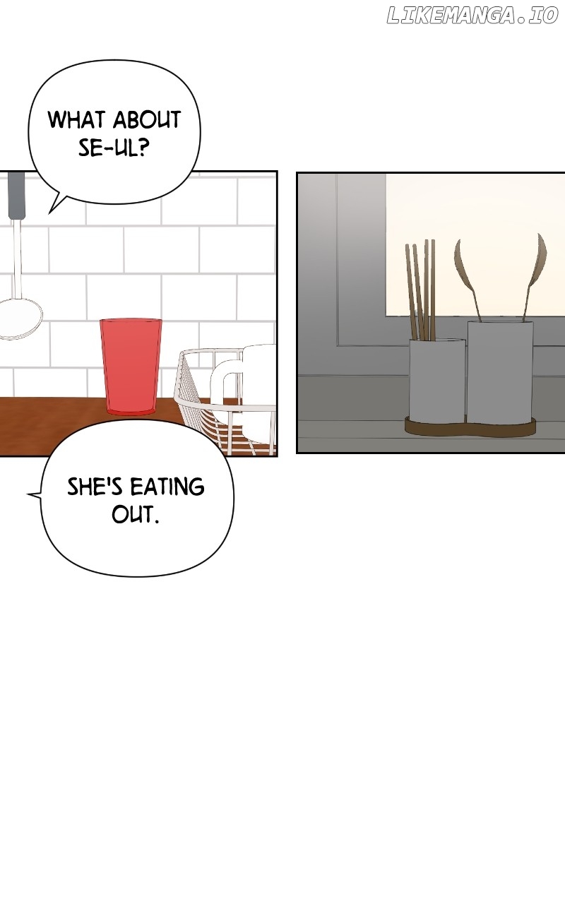 The World They’re Dating In Chapter 27 - page 7