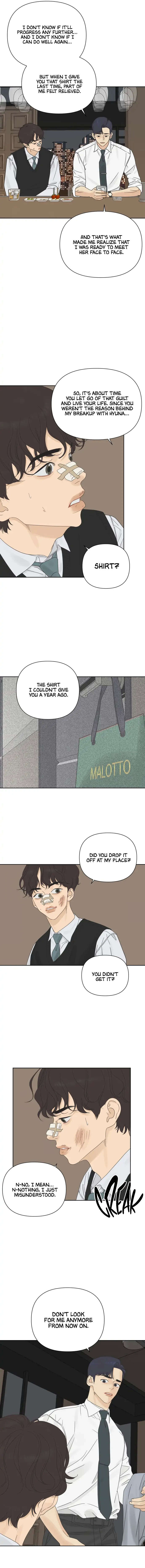 The World They’re Dating In chapter 20 - page 3