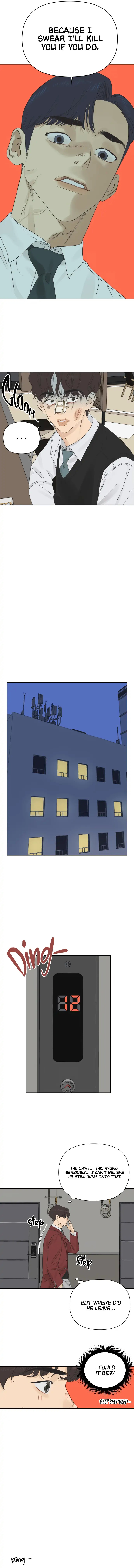 The World They’re Dating In chapter 20 - page 4