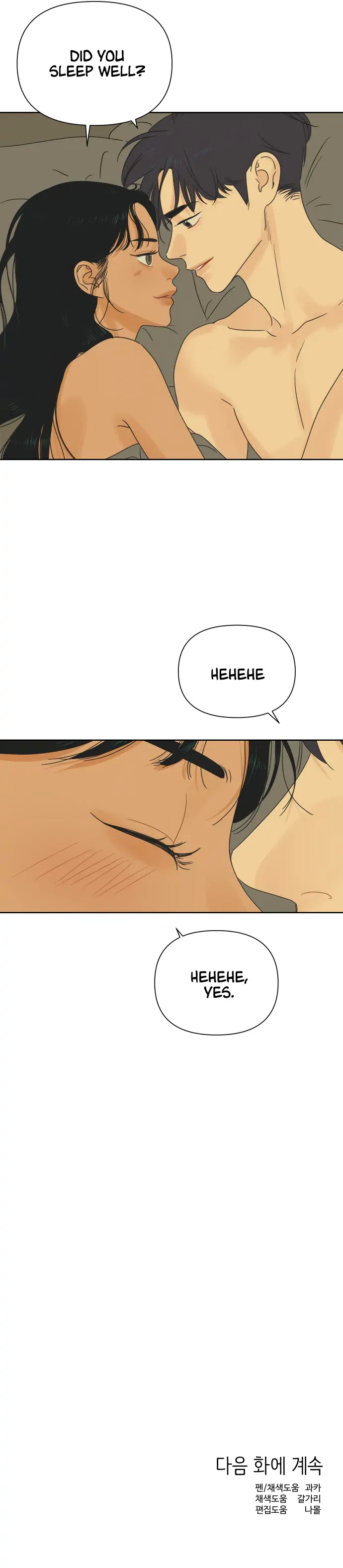 The World They’re Dating In chapter 22 - page 11